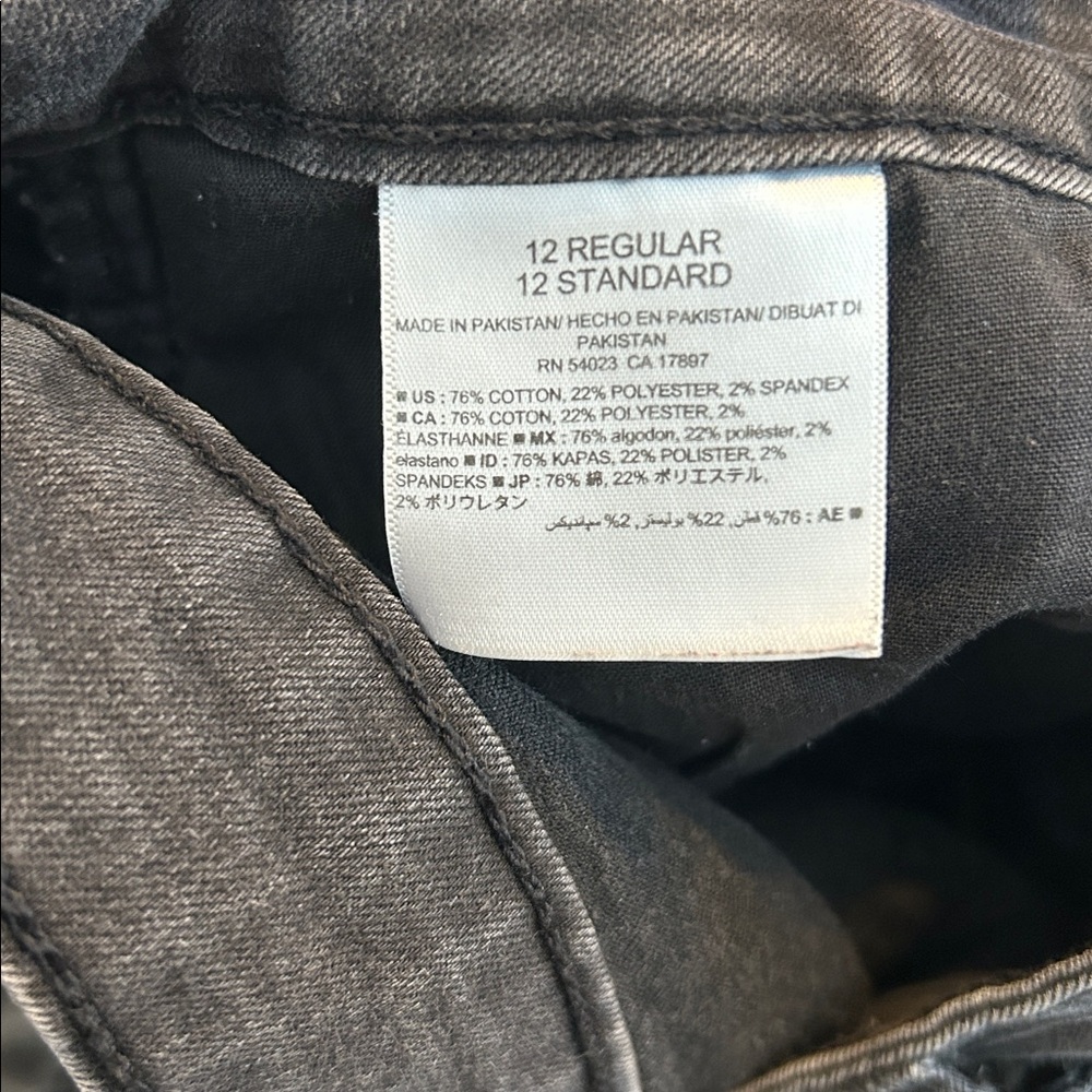 Old navy jeans - Picture 4 of 4